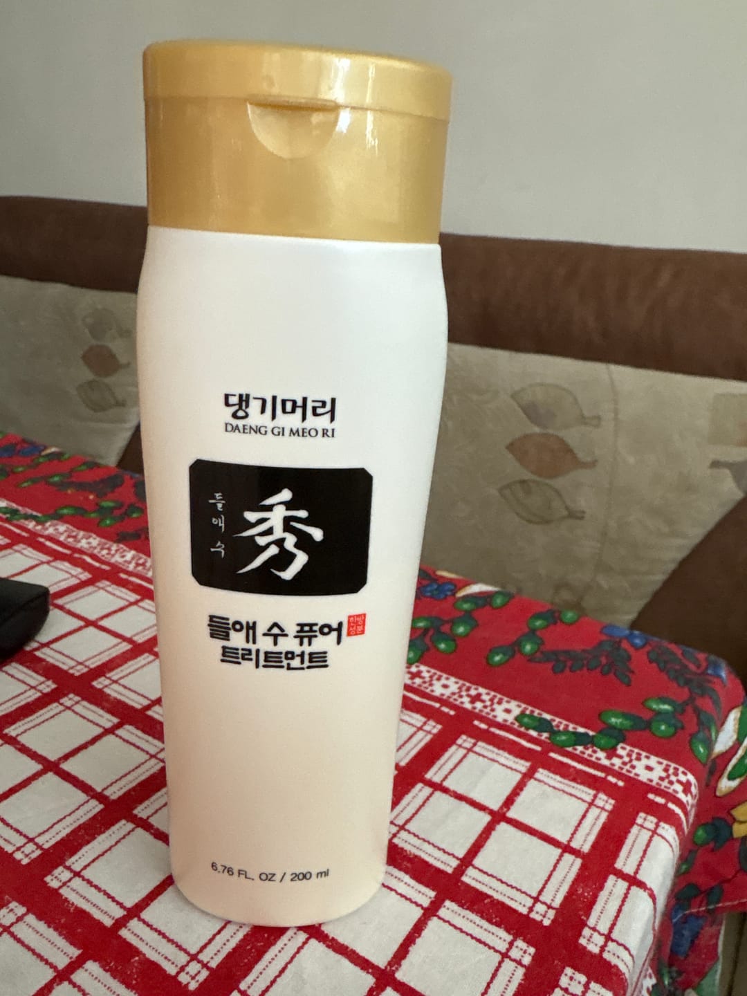 Customer photo review of Kератинова маска балсам против косопад за еластична и лъскава коса Doori Златен еликсир