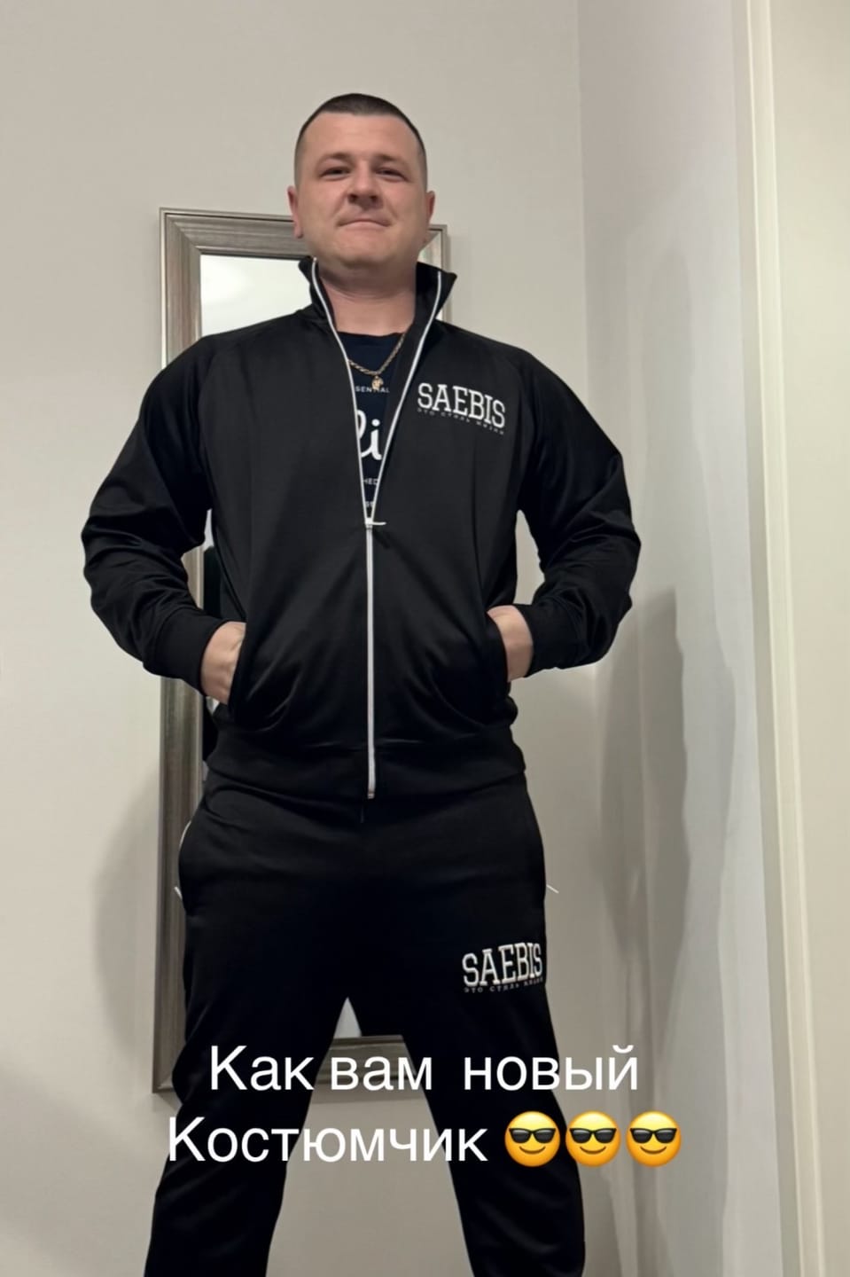 Customer photo review of SAEBIS® SPORTS Herren Trainingsjacke schwarz mit Stickerei