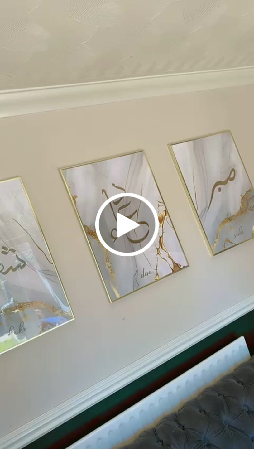 Customer video review of Shukr, Dua, Sabr - Grey Golden Marble (Poster Set)