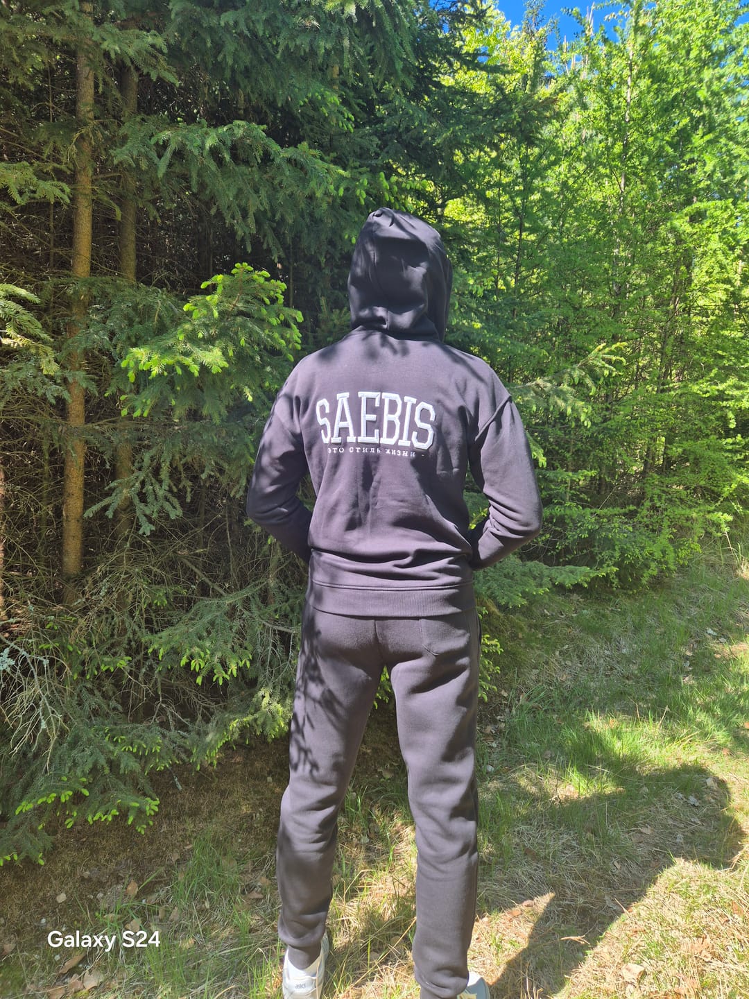 Customer photo review of Lifestyle Herren Jogginghose schwarz mit Stickerei by SAEBIS®