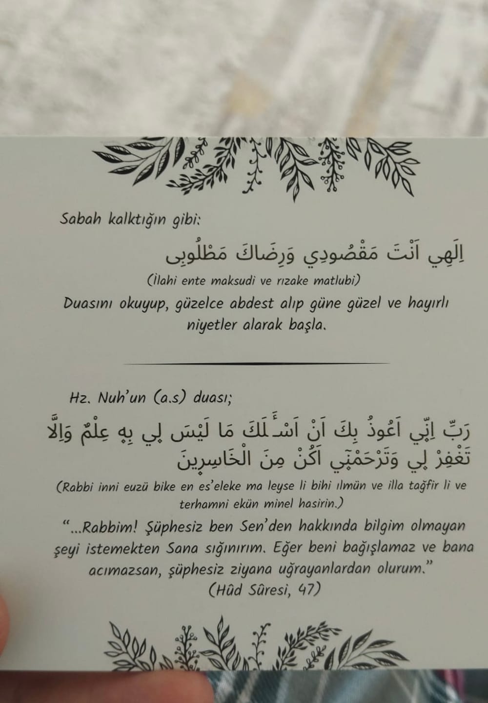 Customer photo review of Her Güne Bir Ayet Bir Dua Kitapçığı