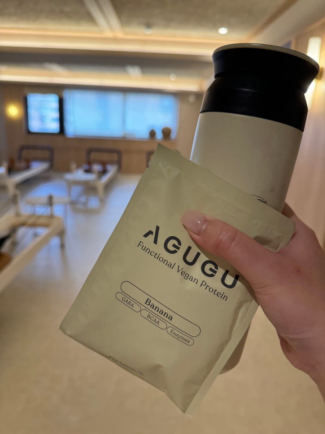 Customer photo review of 全素 豌豆蛋白飲－隨手包｜香蕉牛奶風味