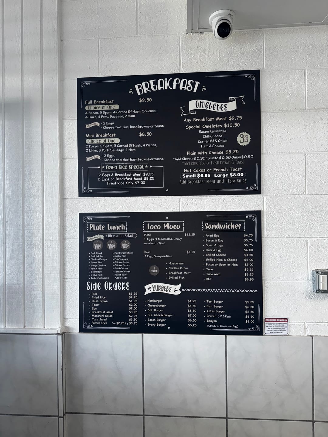 Customer photo review of Menu Board Sign Display | Menu Design