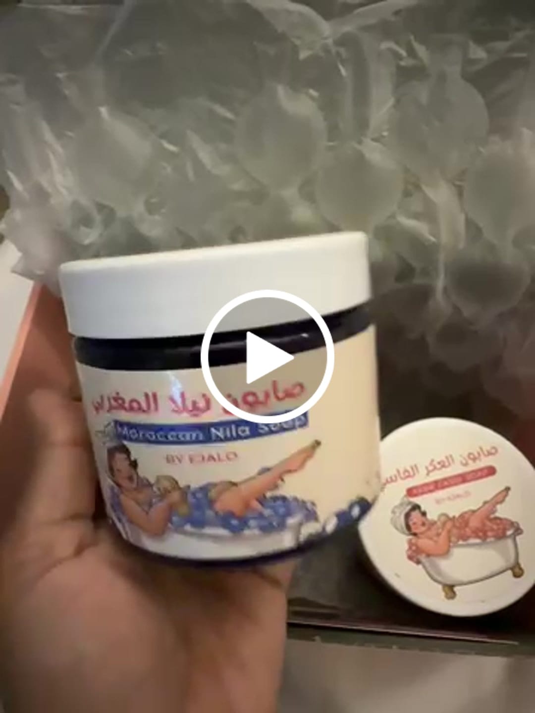 Customer video review of Moroccan Nila Soap