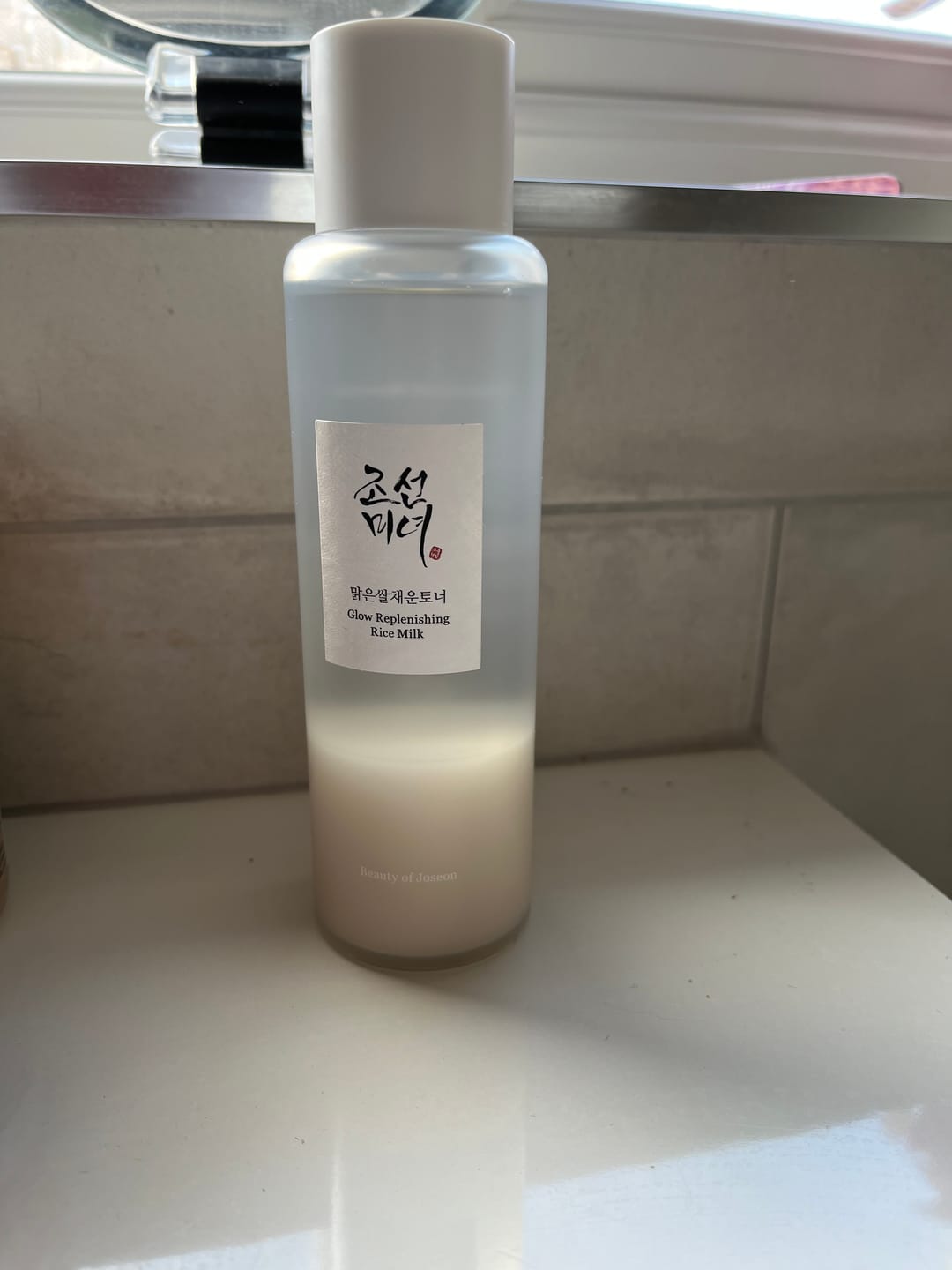 Customer photo review of BEAUTY OF JOSEON Glow Replenishing Rice Milk 150ml