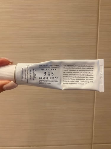 Customer photo review of Nomierinošs krēms ar resveratrolu Dr. Althea 345 Relief Cream