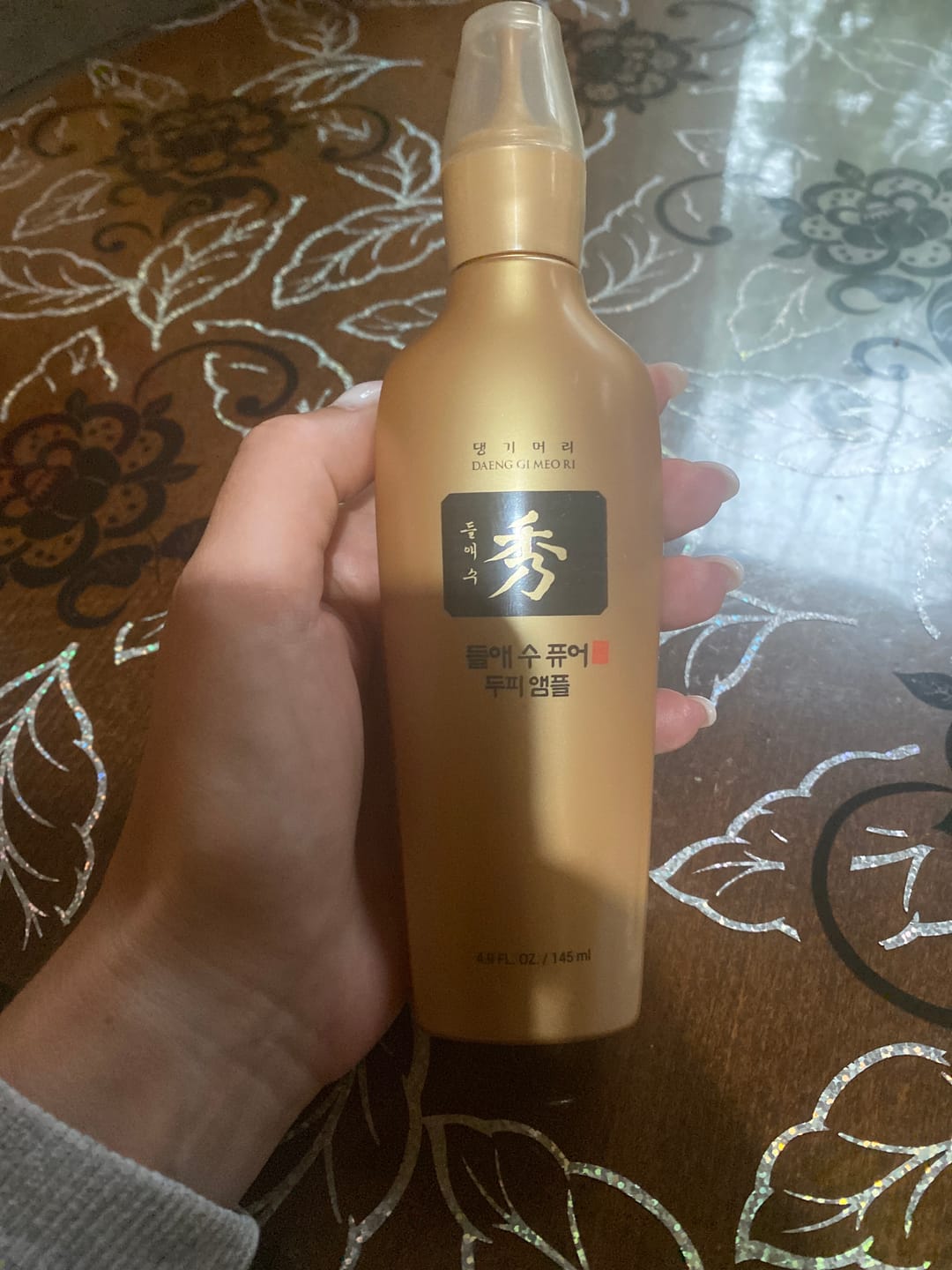 Customer photo review of Пептиден серум за бърз растеж и възстановяване на косата Doori Златен еликсир