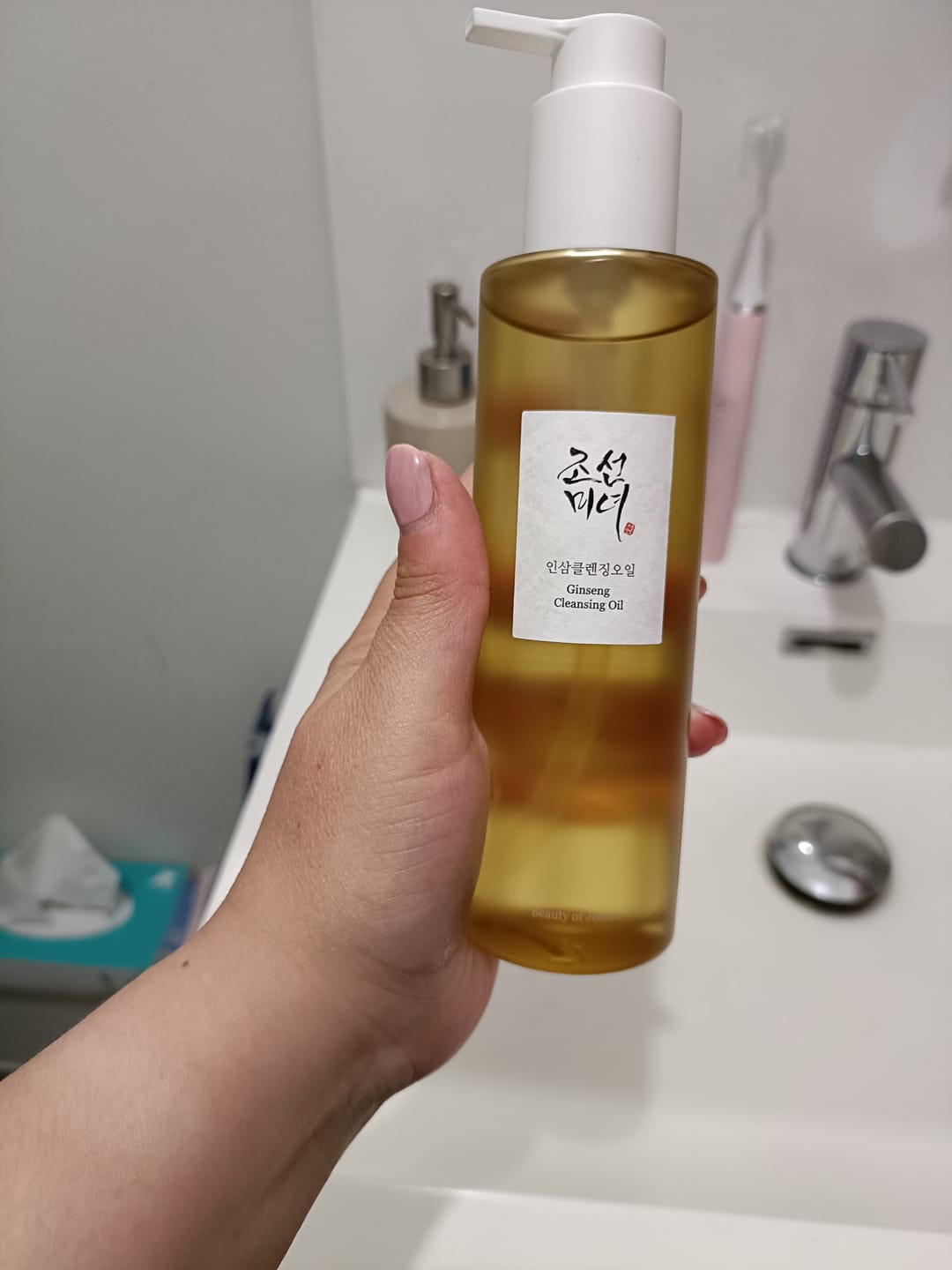 Customer photo review of Beauty of Joseon - Huile nettoyante au ginseng - 210ml