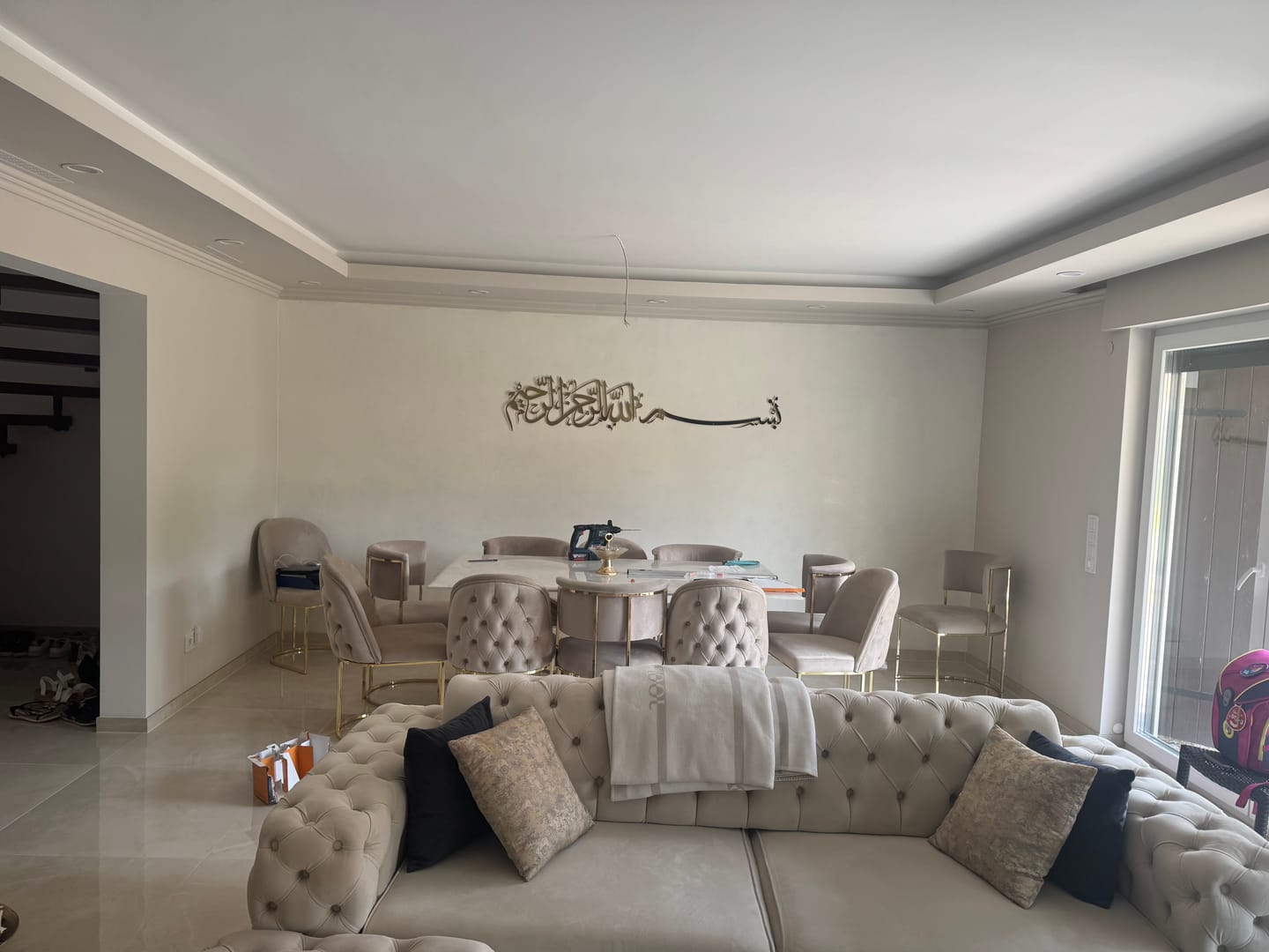 Customer photo review of Bismillah Calligraphy Islamic Wall Art - Horizontal Basmala, Thuluth