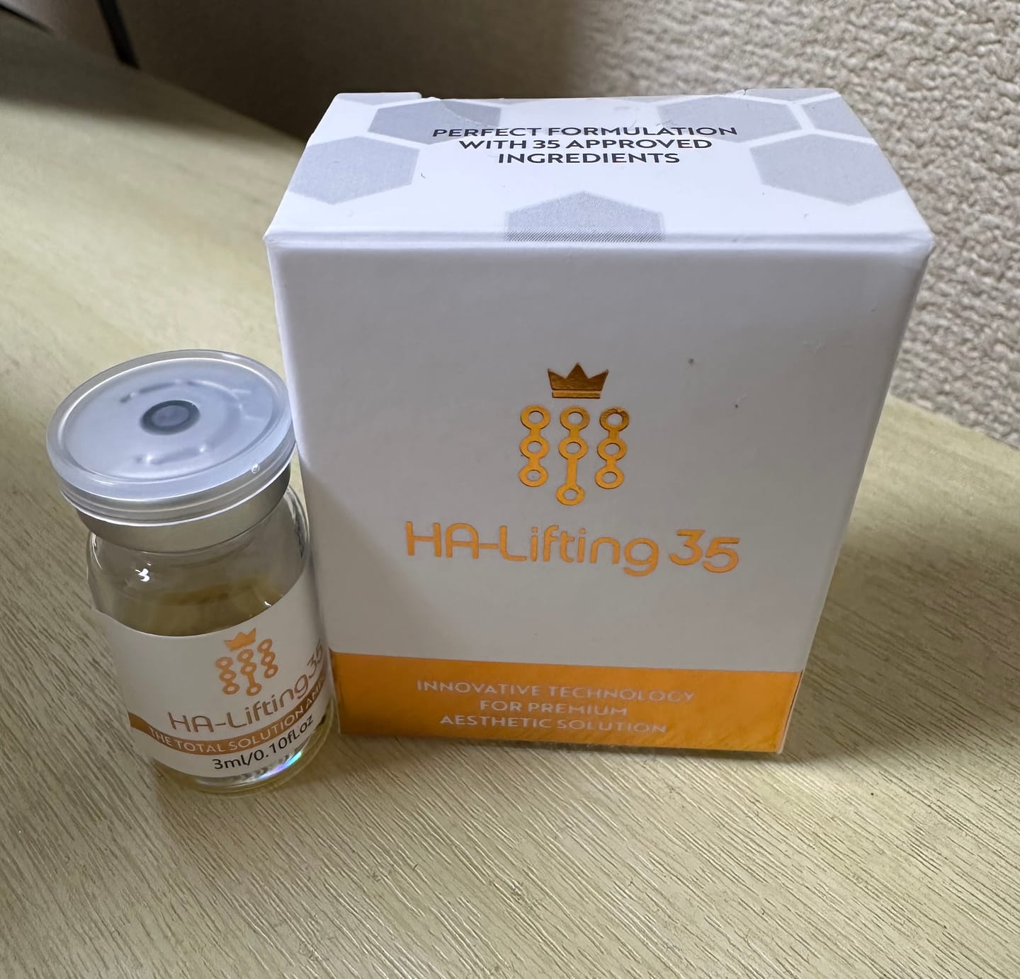 Customer photo review of HA-Lifting 35（ボトックスセラム）4本セット