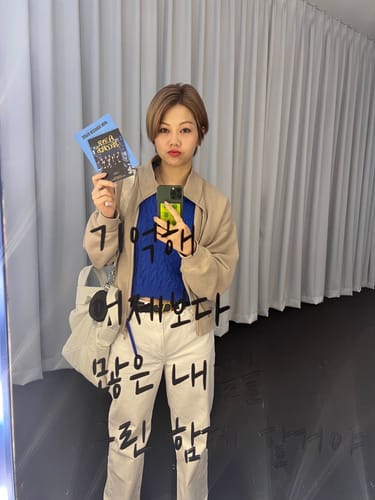 Customer photo review of One&Only 迷你體驗組