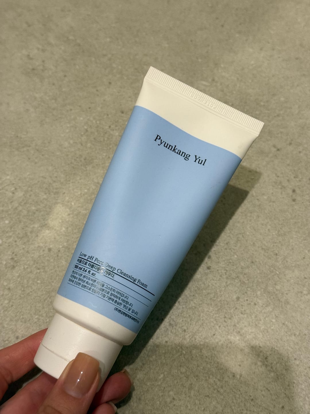 Customer photo review of Maigas putas sejas tīrīšanai Pyunkang Yul Low pH Pore Deep Cleansing Foam