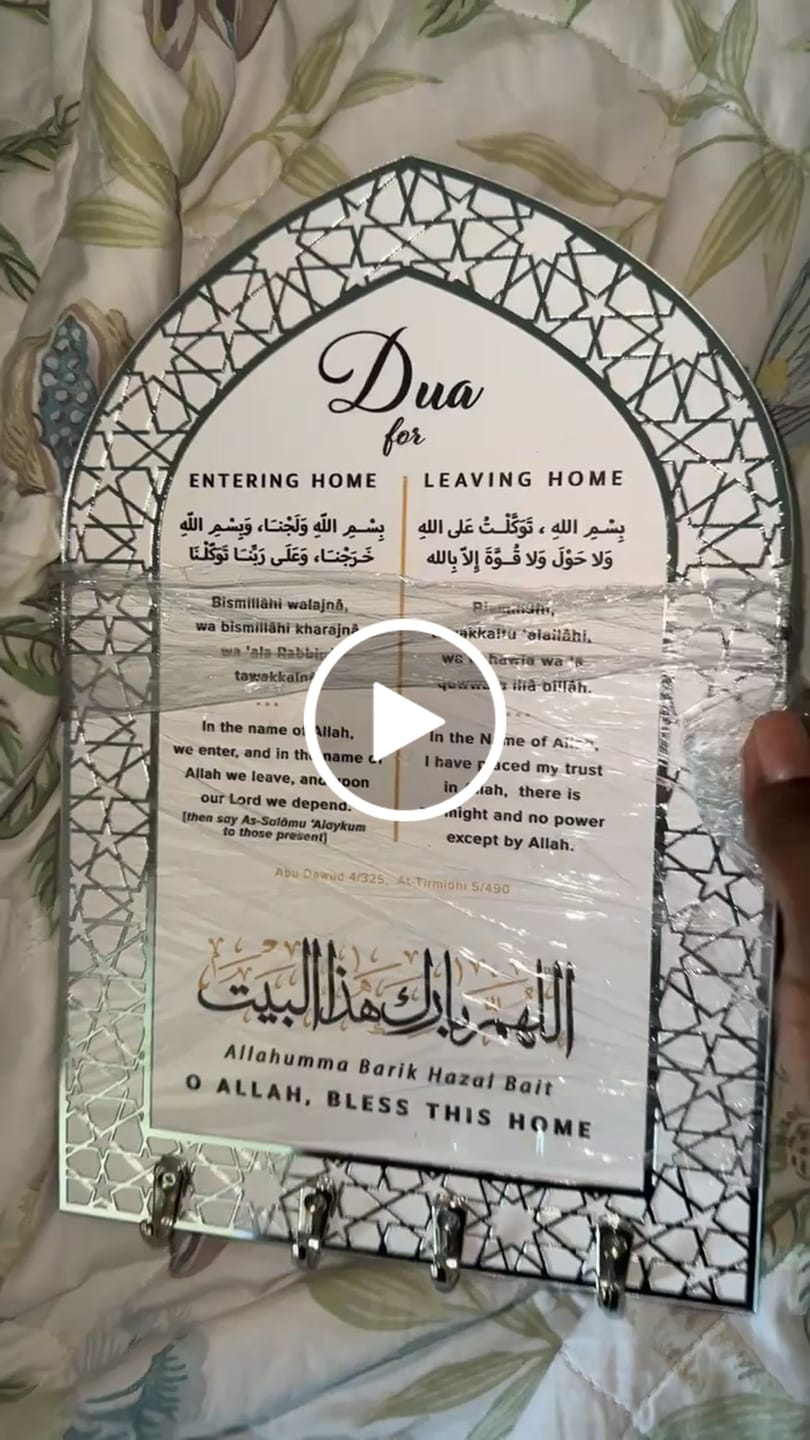 Customer video review of Dua for Entering and Leaving Home Islamic Key Holder