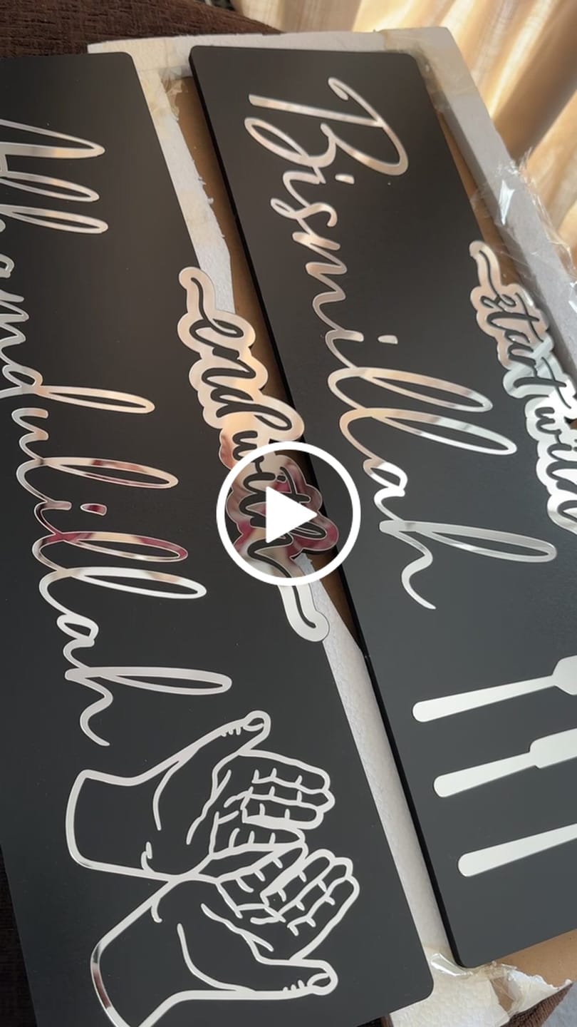 Customer video review of Start with Bismillah, End with Alhamdulillah Wooden Islamic Wall Art