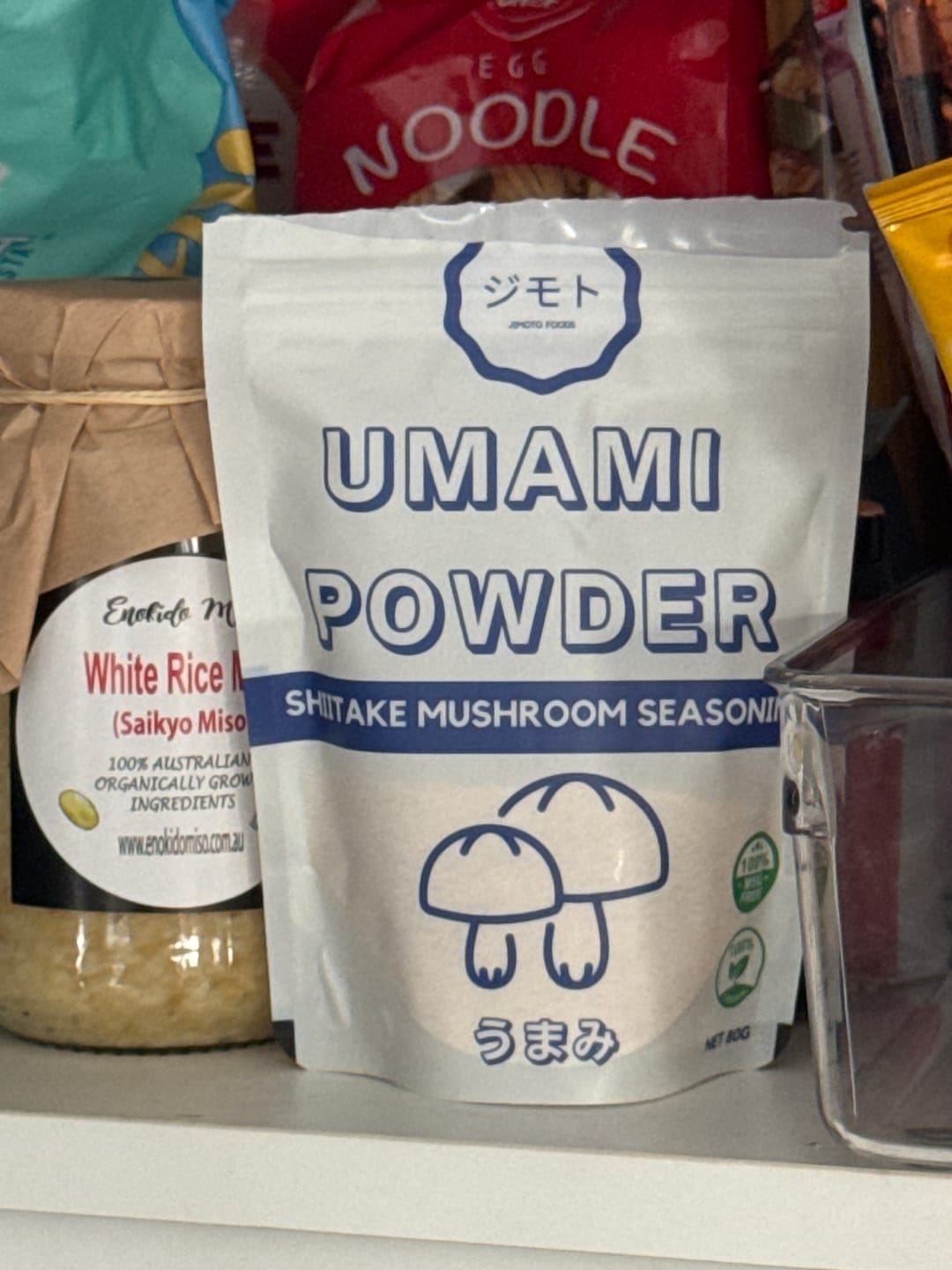 Customer photo review of Umami Powder