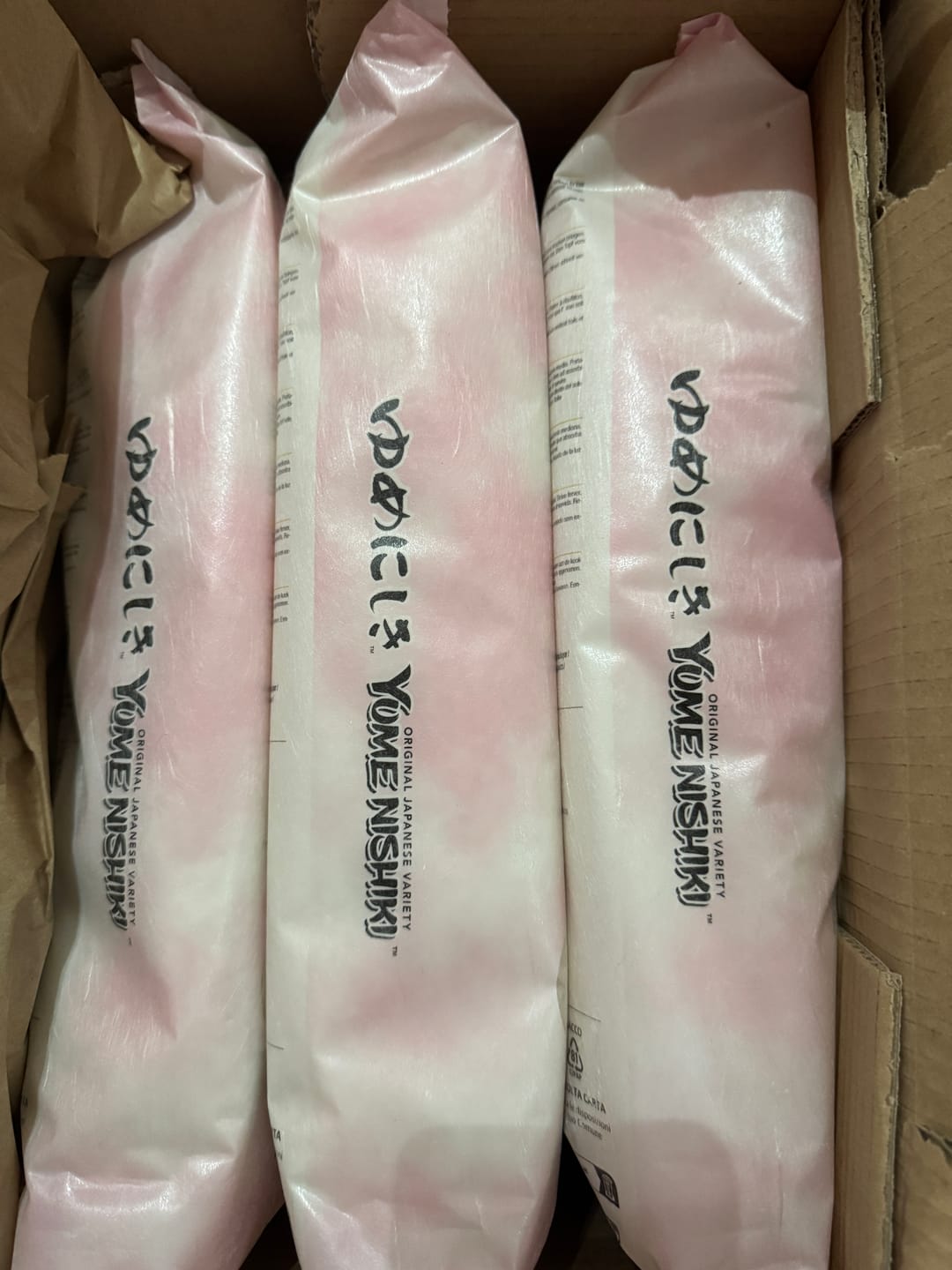 Customer photo review of Yume Nishiki Reis 5 kg