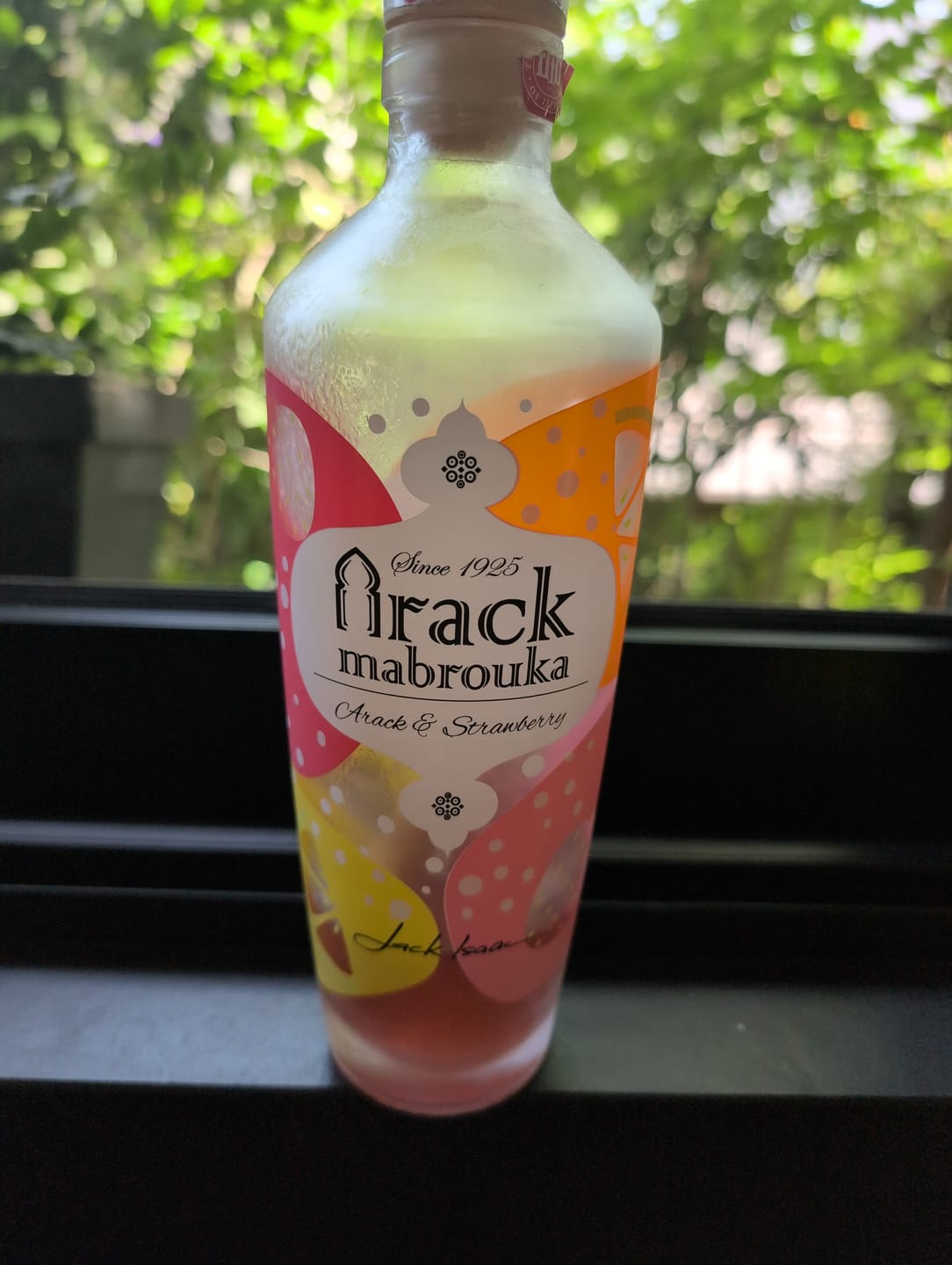 Customer photo review of קוקטייל ערק תות