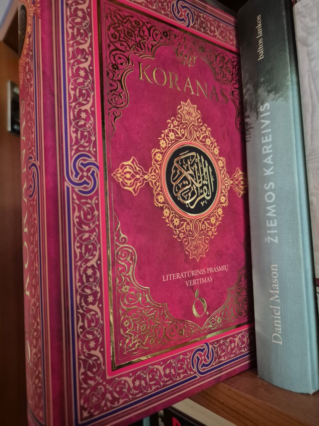 Customer photo review of Koranas: islamo raštas – naujas lietuviškas leidimas!