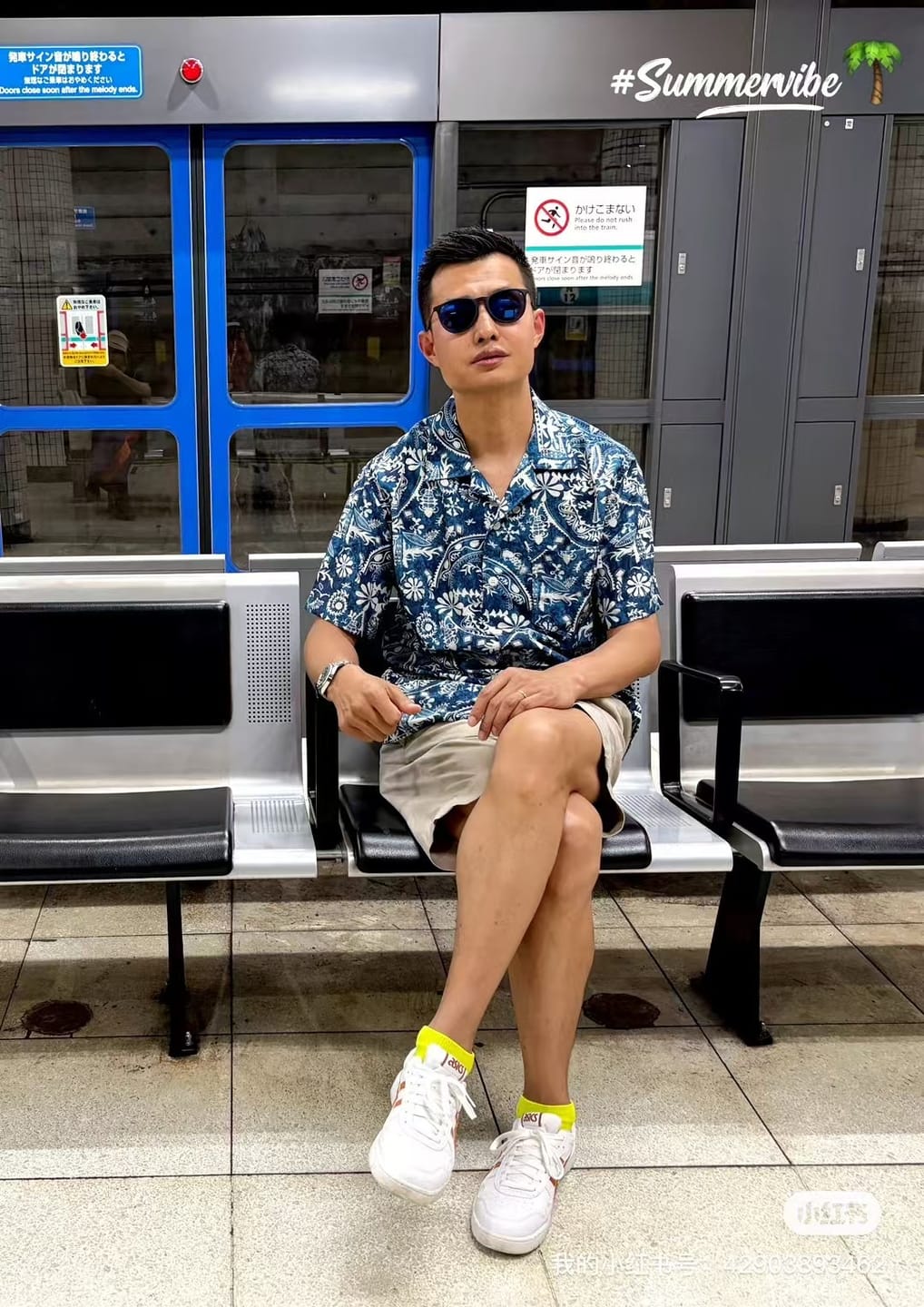 Customer photo review of バンダナ総柄　アロハシャツ