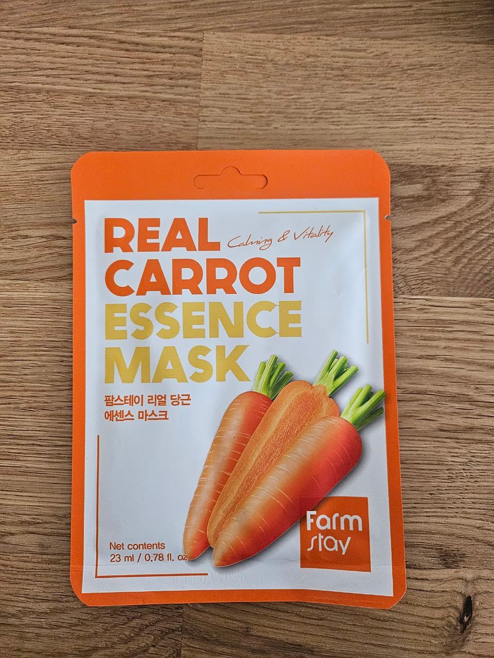 Customer photo review of Audumu maska sejas ādai Farmstay Real Essence Mask