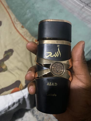 Customer photo review of Suqraat Lattafa Perfumes