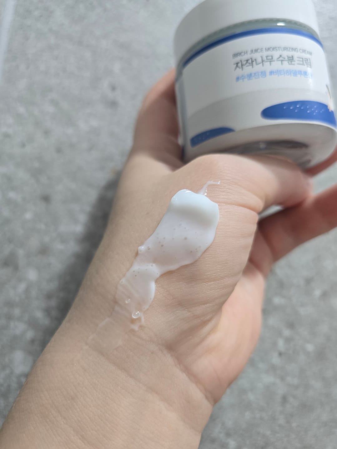 Customer photo review of Intensīva mitrināšana ar bērzu sulas ekstraktu ROUND LAB Birch Juice Moisturizing Cream