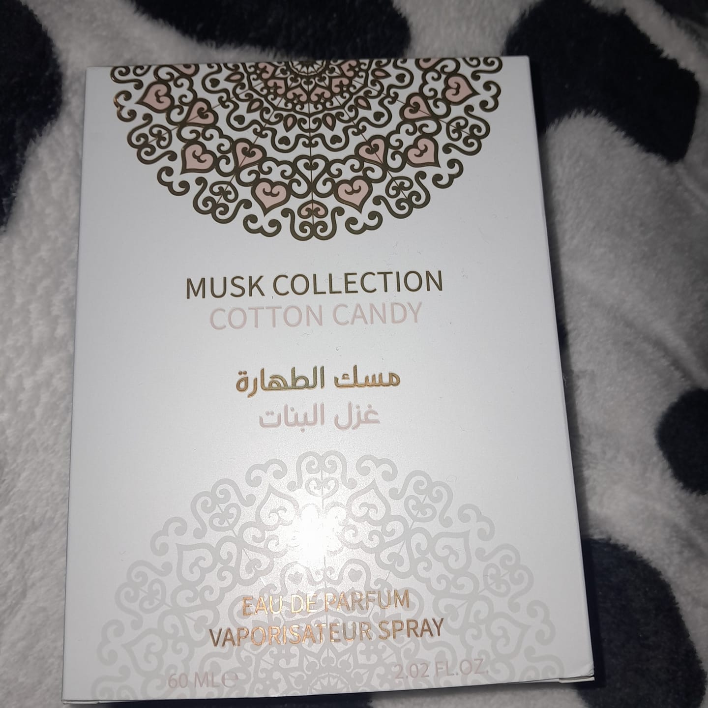 Customer photo review of MUSK TAHARA COTTON CANDY
