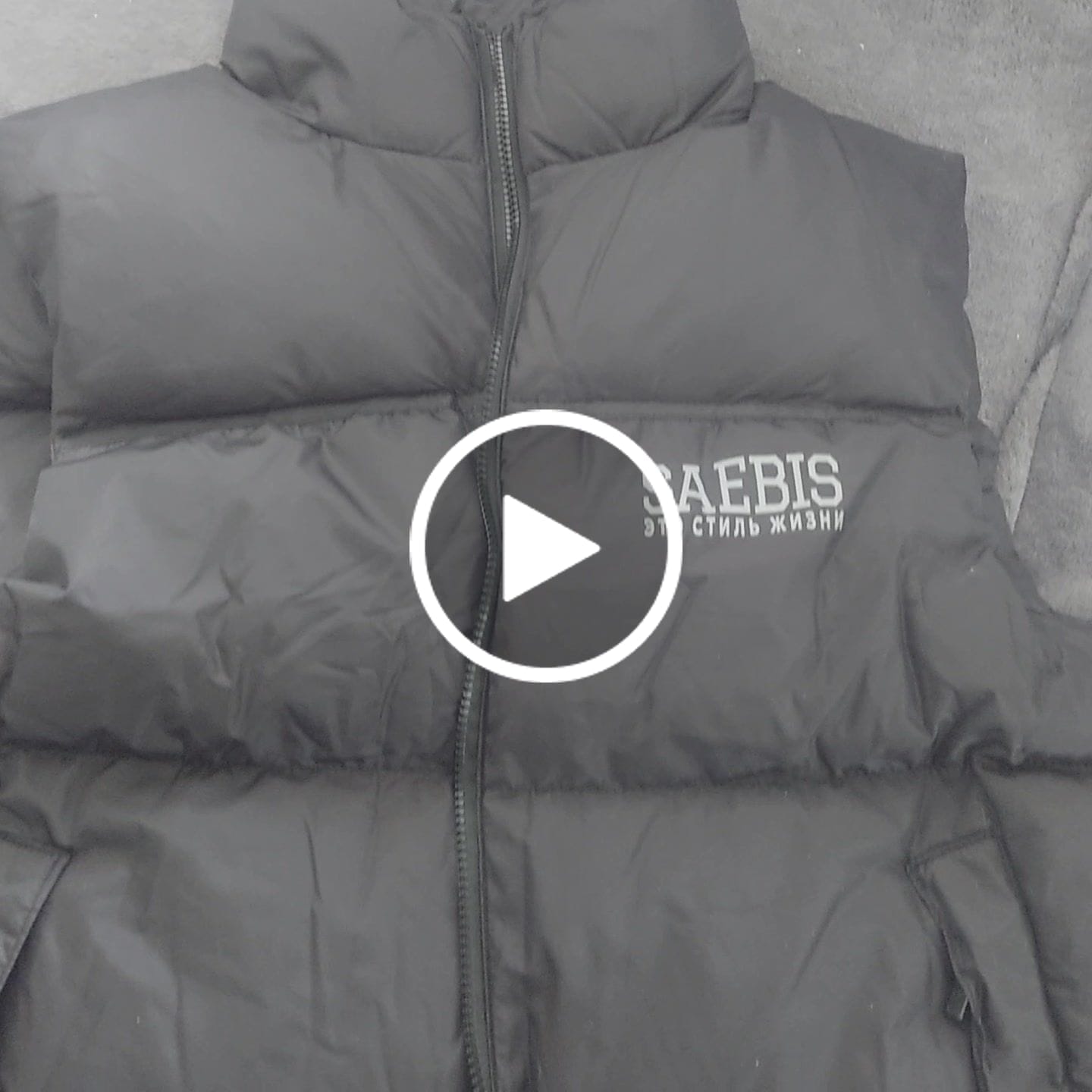 Customer video review of Lifestyle Herren Weste gefüttert, mit Reißverschluss schwarz by SAEBIS®