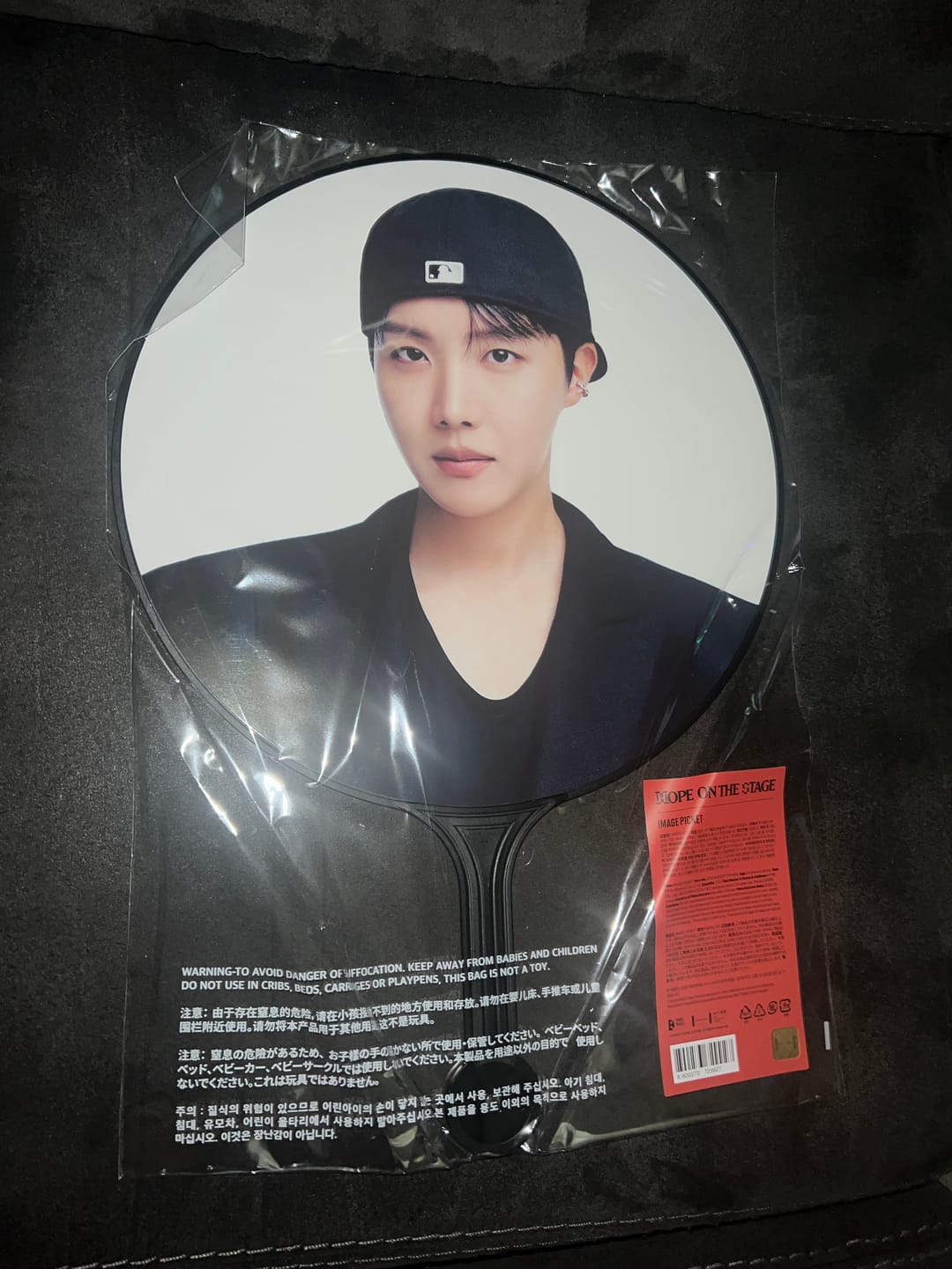 Customer photo review of [2ND PRE-ORDER] BTS J-HOPE - HOPE ON THE STAGE OFFICIAL MD IMAGE PICKET