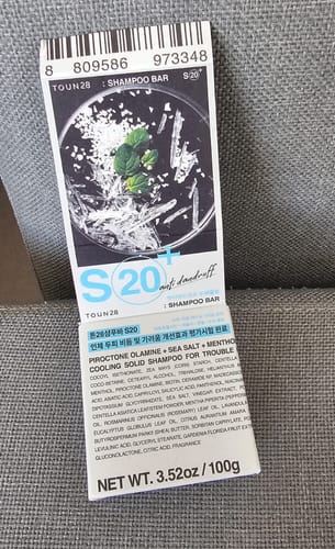 Customer photo review of S20+ Anti Dandruff Scalp Cooling Shampoo Bar