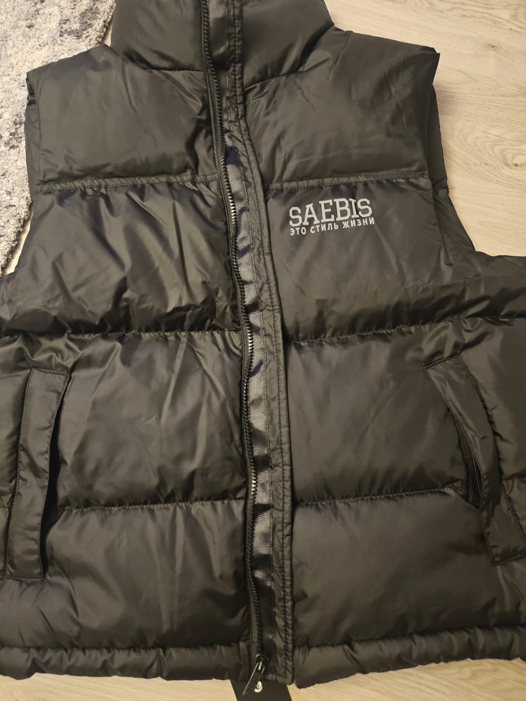 Customer photo review of Lifestyle Herren Weste gefüttert, mit Reißverschluss schwarz by SAEBIS®