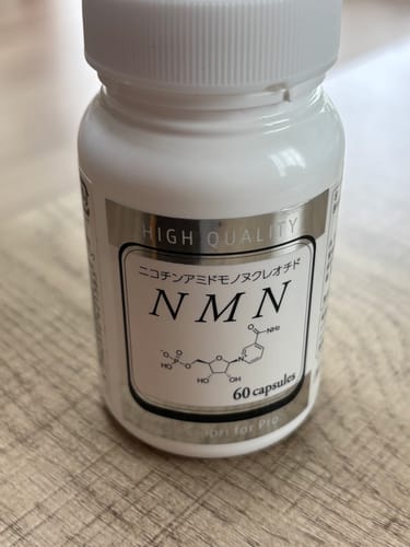 Customer photo review of NMN -Wakasapri for Pro.