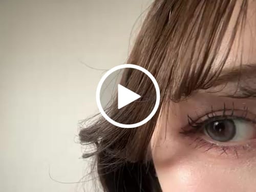 Customer video review of Fons Monthly Luna Gray