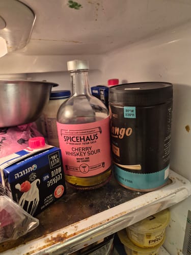 Customer photo review of וויסקי סאוור דובדבן משפחתי