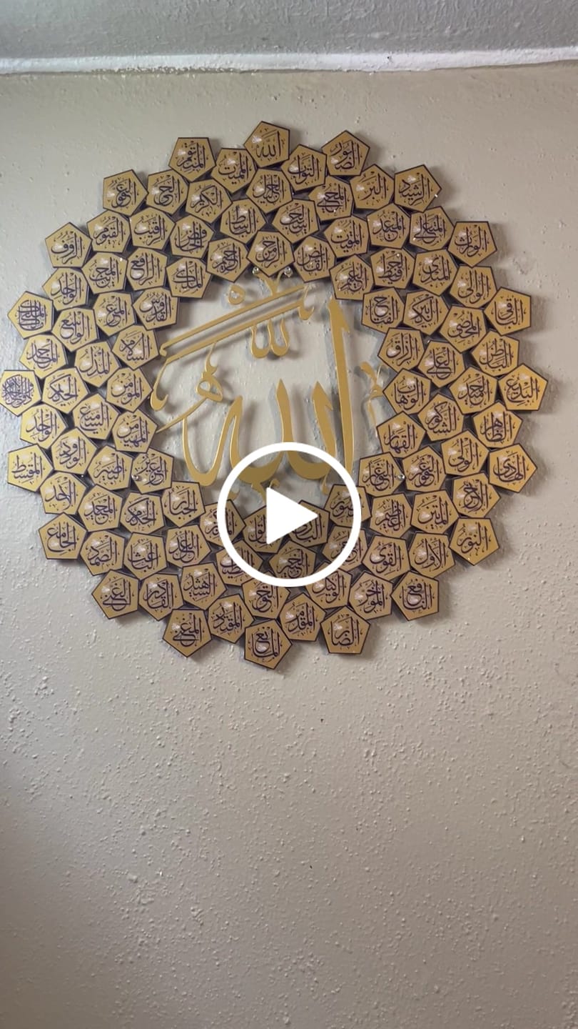 Customer video review of 99 Names of Allah Asmaul Husna Islamic Wall Art