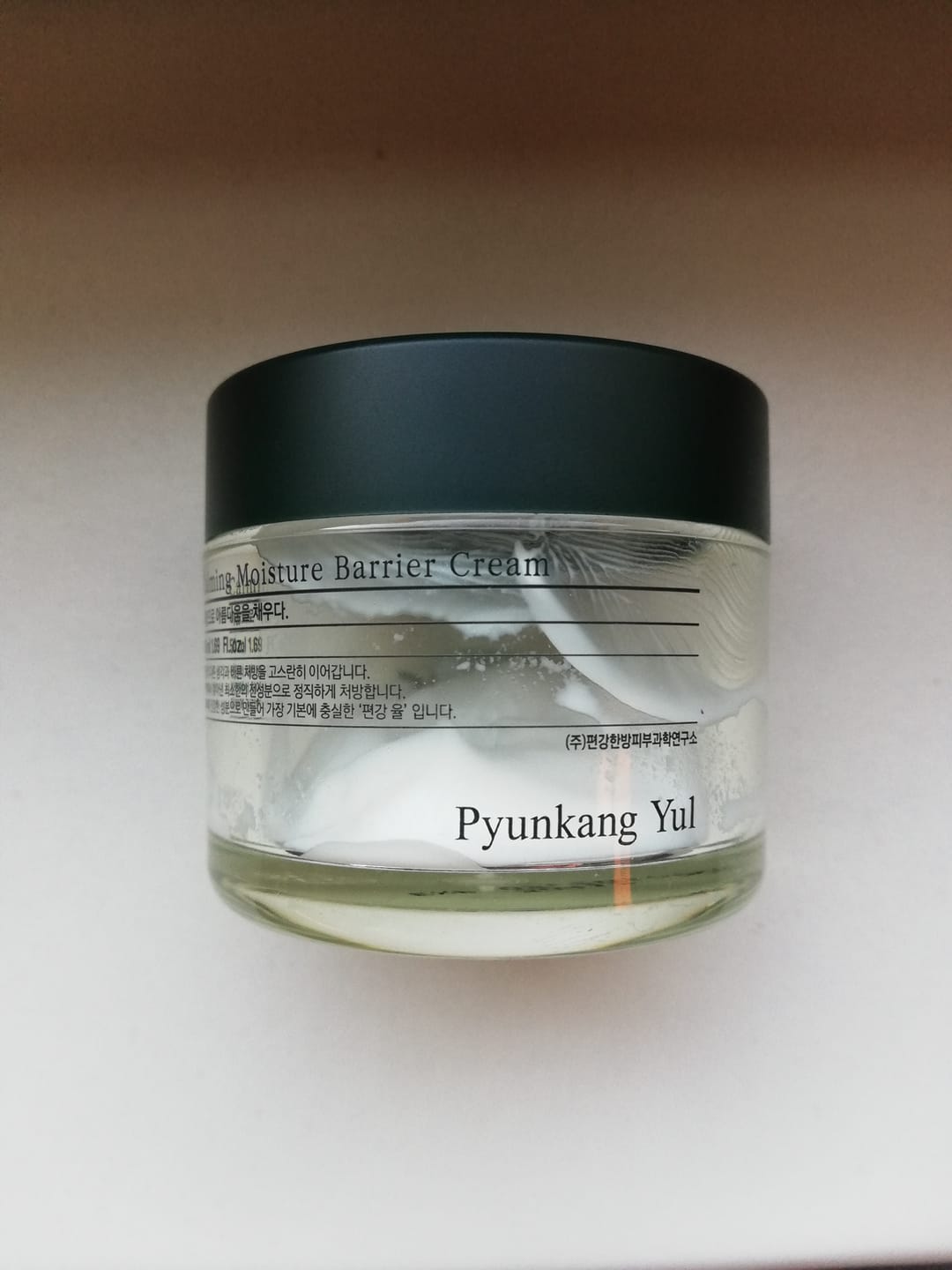 Customer photo review of Nomierinošs aizsargkrēms Pyunkang Yul Calming Moisture Barrier Cream