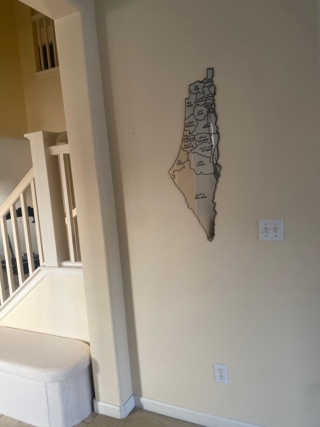 Customer photo review of UV Print Palestine Map Wall Decor - Wood/Plexy Shiny Wall Art
