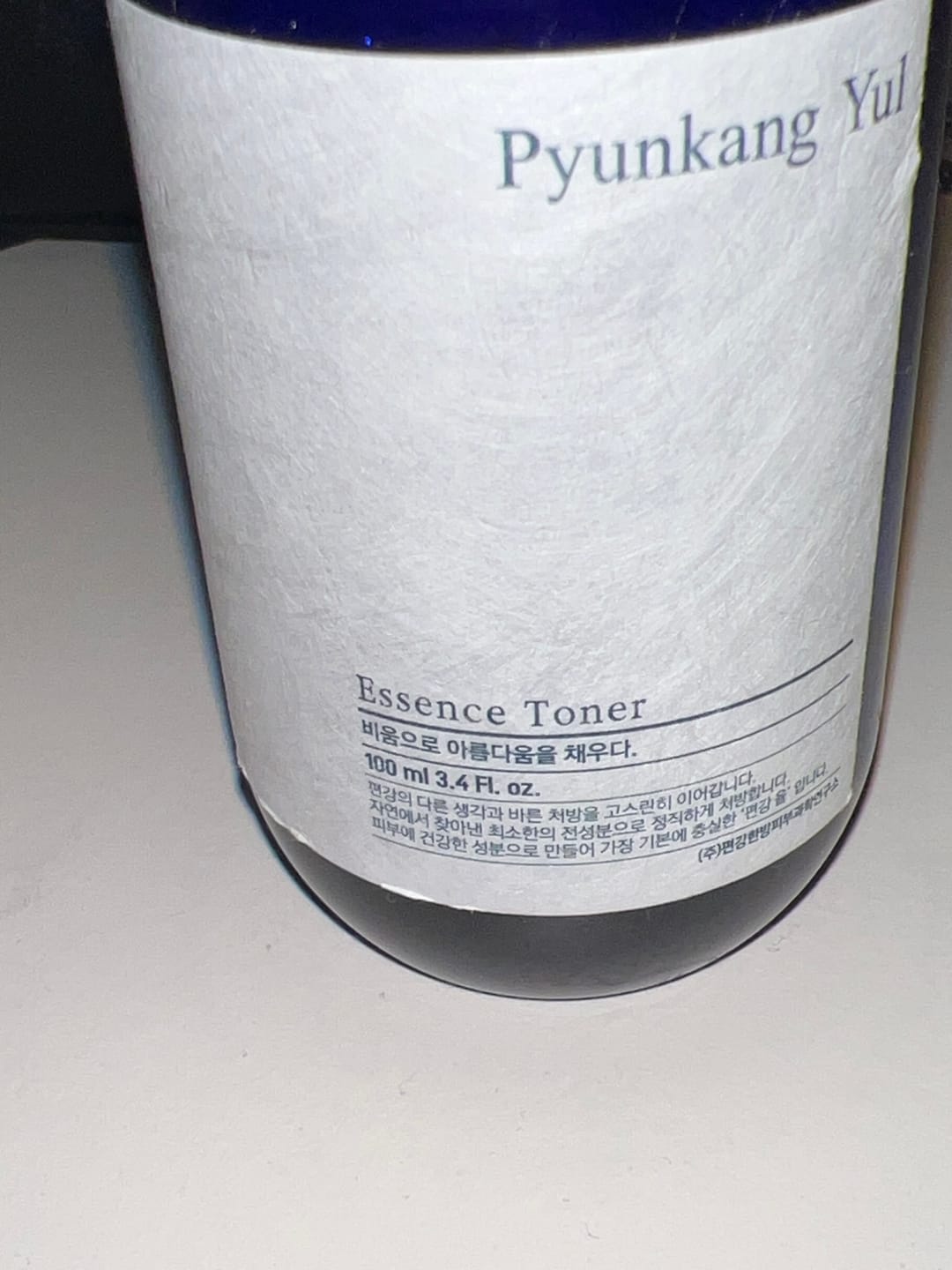 Customer photo review of Mitrinošs toniks-esence ar astragāla saknes ekstraktu Pyunkang Yul Essence Toner