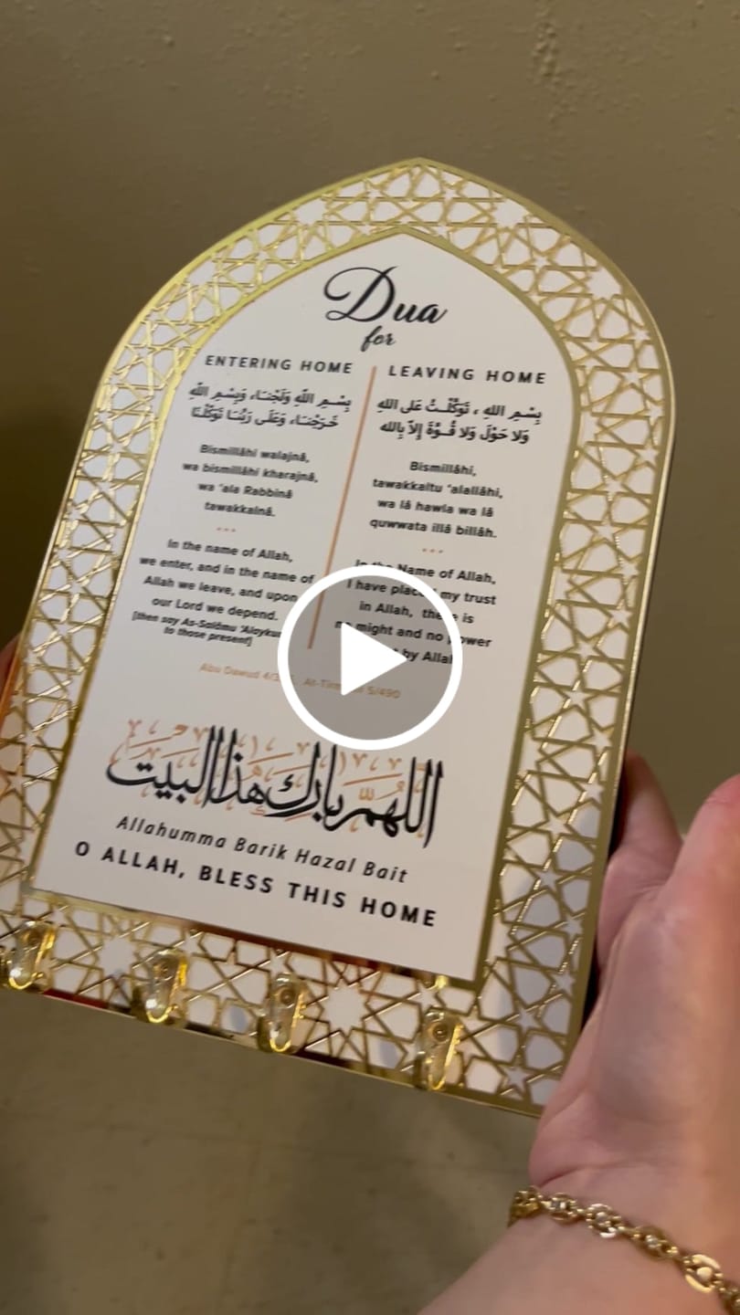Customer video review of Dua for Entering and Leaving Home Islamic Key Holder
