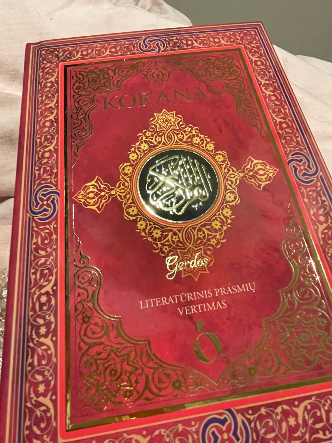 Customer photo review of Koranas: islamo raštas – naujas lietuviškas leidimas!