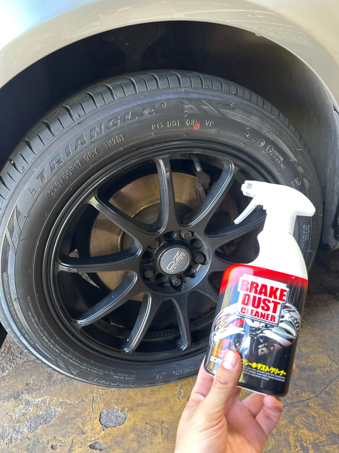 Customer photo review of Limpiador Llantas Brake Dust 400ml