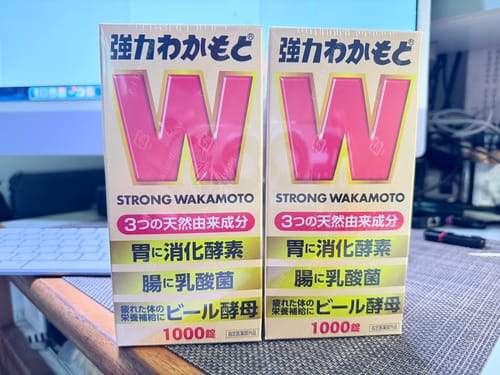Customer photo review of Wakamoto 強力若元錠 1000錠【指定醫藥外品】