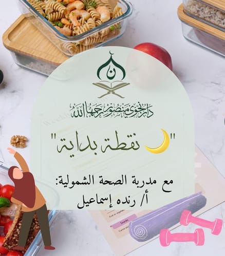 Fatima M. review of Nanoplex Arginina™ Hair Straightening Nanoplastia Protein 200ml (6.7 fl. oz) image 1 out of 1