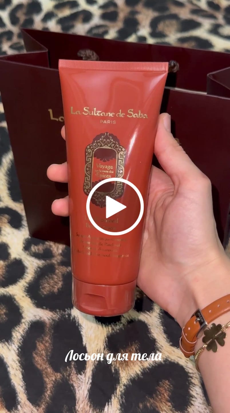 Customer video review of Shower Cream -  Ayurvedic Treatment - Amber Vanilla Patchouli Journey To The Spices Route