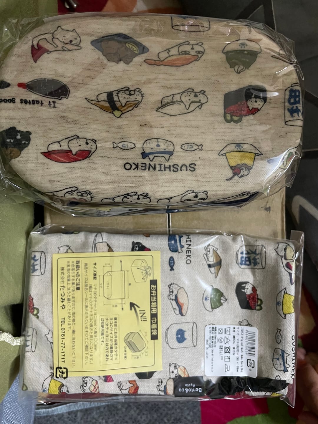 Customer photo review of Original Two Tier Bento Box | Sushi Neko (570mL)