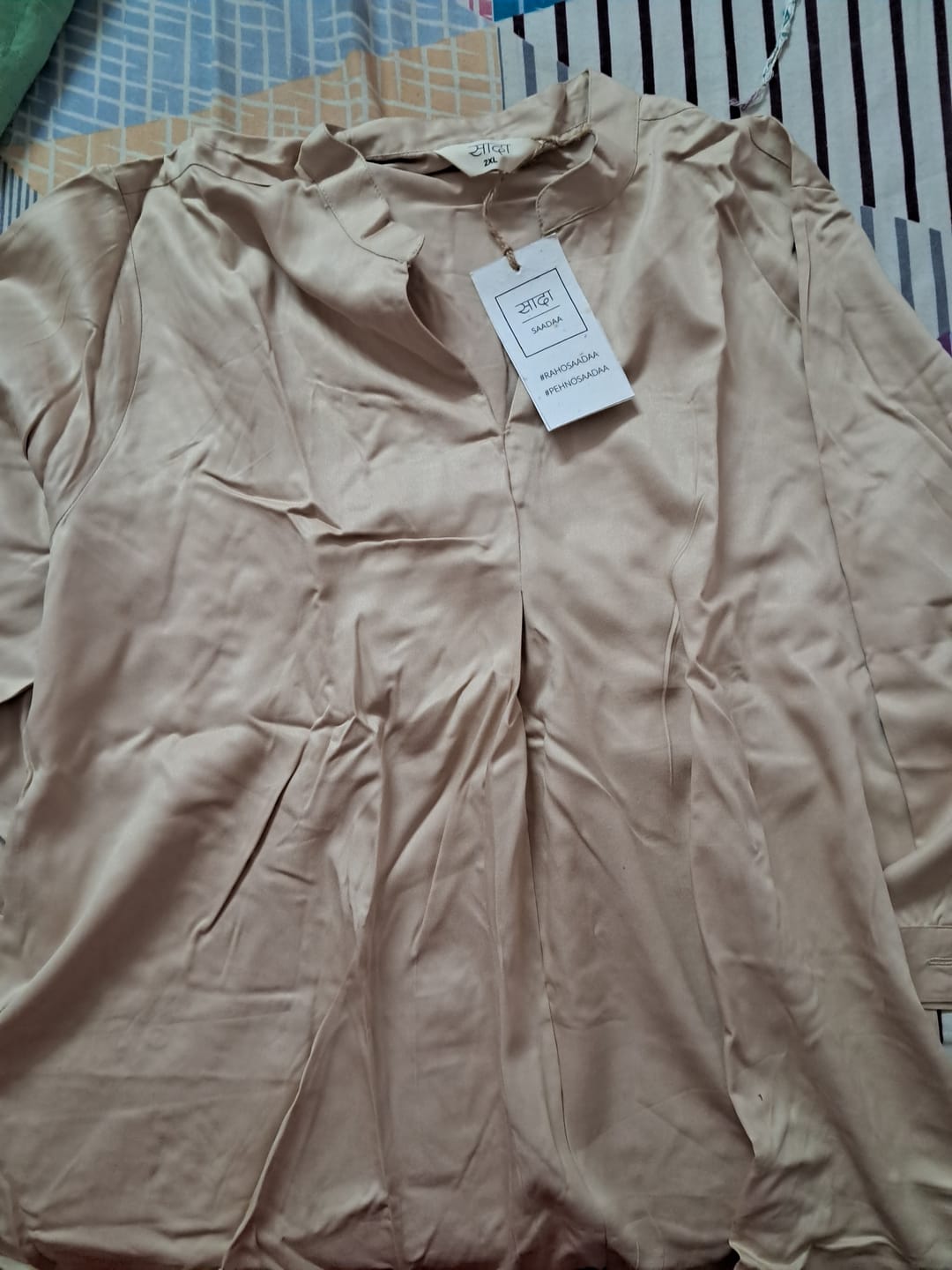 Customer photo review of Beige Viscose Pleated Top
