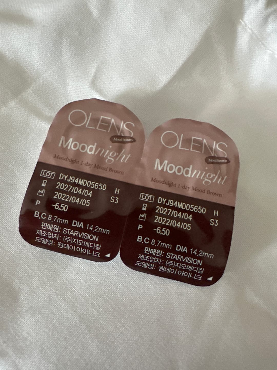 Customer photo review of Olens Mood Night 1 Day Mood Brown Colored Contact Lenses