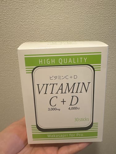 Customer photo review of ビタミンC+D -Wakasapri for Pro.