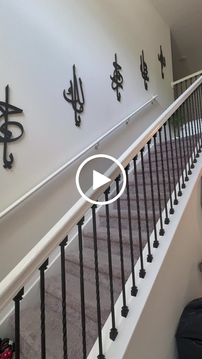 Customer video review of 99 Names of Ya Allah (swt) Wooden Acrylic Islamic Wall Art