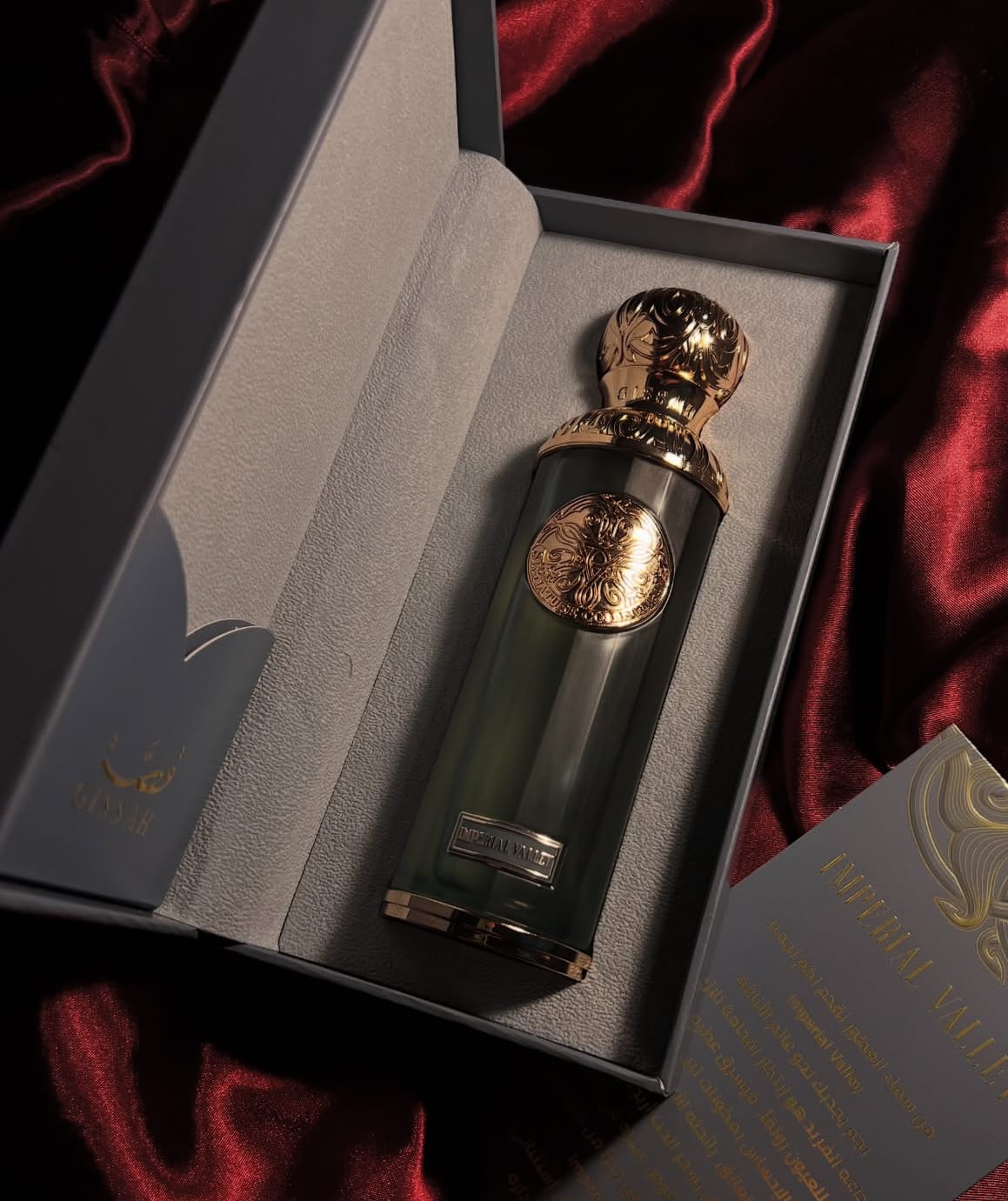 Customer photo review of Gissah Imperial Valley Eau de Parfum – Unisex – 50ml / 200ml